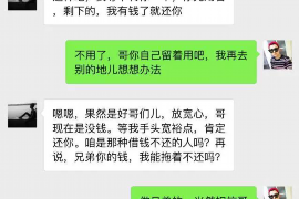 崇左讨债公司成功追回消防工程公司欠款108万成功案例