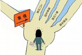 崇左企业清欠服务